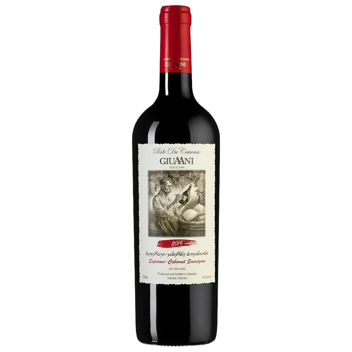 Giuaani Saperavi-Cabernet Sauvignon