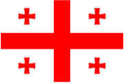 Icon depicting the Georgian flag / Symbol mit der Darstellung der georgischen Flagge